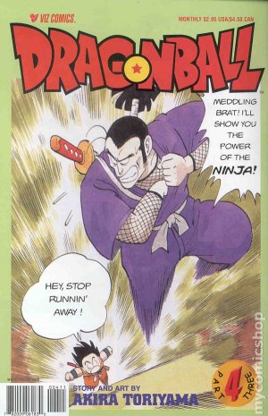 couverture, jaquette Dragon Ball 31 Américaine - Issues (Viz media) Manga