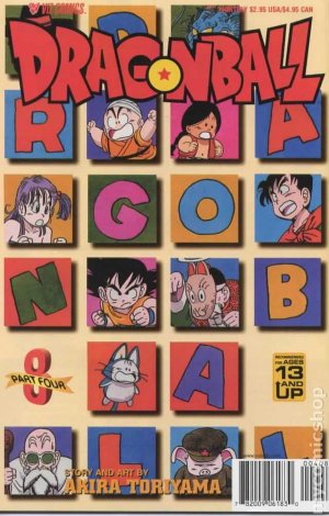 couverture, jaquette Dragon Ball 49 Américaine - Issues (Viz media) Manga