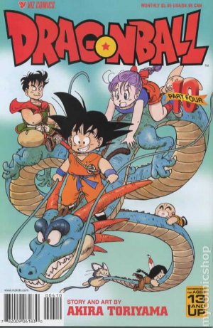 couverture, jaquette Dragon Ball 51 Américaine - Issues (Viz media) Manga