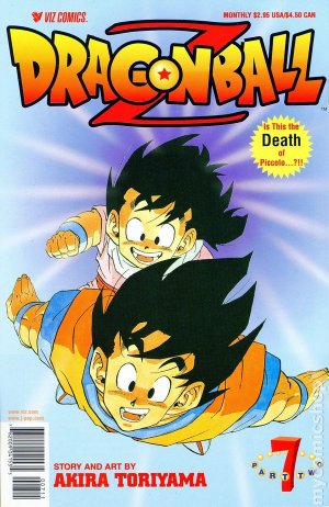 couverture, jaquette Dragon Ball 16 Américaine - Issues Dragon Ball Z (Viz media) Manga