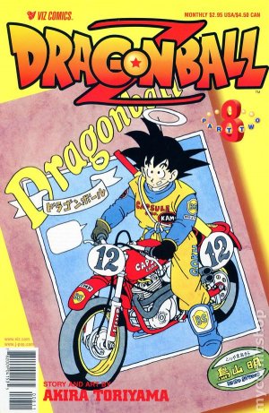 couverture, jaquette Dragon Ball 17 Américaine - Issues Dragon Ball Z (Viz media) Manga