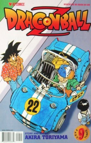 couverture, jaquette Dragon Ball 32 Américaine - Issues Dragon Ball Z (Viz media) Manga