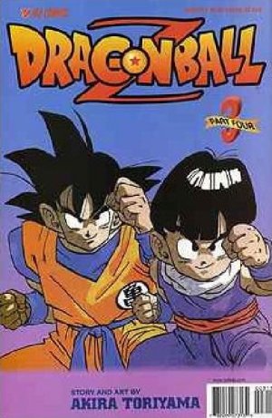 couverture, jaquette Dragon Ball 36 Américaine - Issues Dragon Ball Z (Viz media) Manga