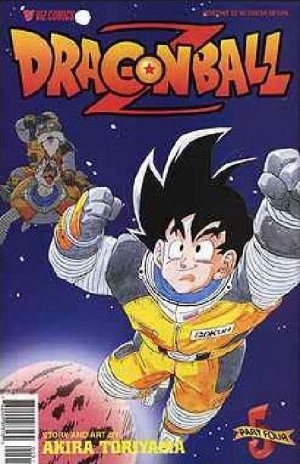 couverture, jaquette Dragon Ball 38 Américaine - Issues Dragon Ball Z (Viz media) Manga