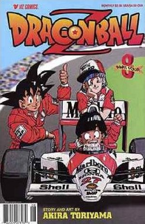 couverture, jaquette Dragon Ball 41 Américaine - Issues Dragon Ball Z (Viz media) Manga