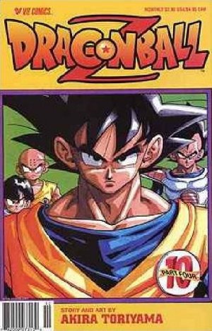 couverture, jaquette Dragon Ball 43 Américaine - Issues Dragon Ball Z (Viz media) Manga