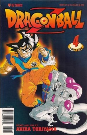 couverture, jaquette Dragon Ball 50 Américaine - Issues Dragon Ball Z (Viz media) Manga