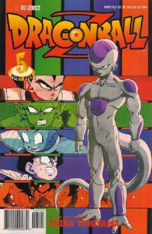 couverture, jaquette Dragon Ball 51 Américaine - Issues Dragon Ball Z (Viz media) Manga