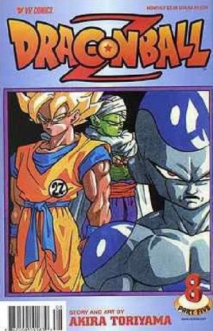 couverture, jaquette Dragon Ball 54 Américaine - Issues Dragon Ball Z (Viz media) Manga