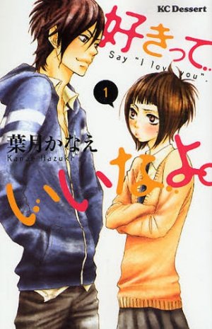 couverture, jaquette Say I Love You 1  (Kodansha) Manga