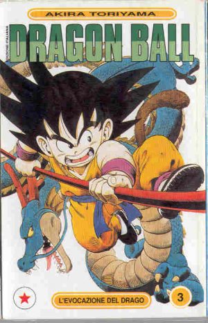 couverture, jaquette Dragon Ball 3 Italienne - Première édition (Star Comics) Manga