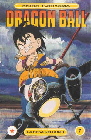 couverture, jaquette Dragon Ball 7 Italienne - Première édition (Star Comics) Manga
