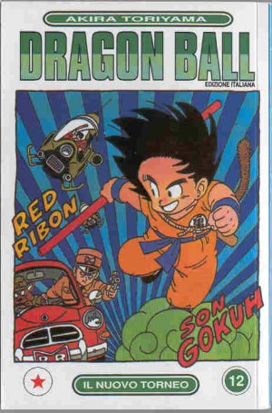 couverture, jaquette Dragon Ball 12 Italienne - Première édition (Star Comics) Manga