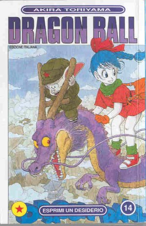 couverture, jaquette Dragon Ball 14 Italienne - Première édition (Star Comics) Manga