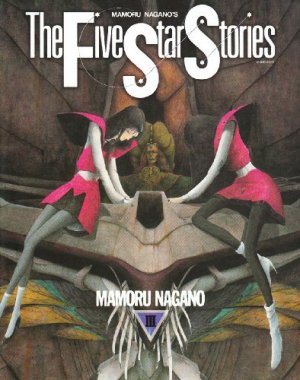 couverture, jaquette The Five Star Stories 3  (Kadokawa) Manga