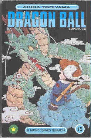 couverture, jaquette Dragon Ball 15 Italienne - Première édition (Star Comics) Manga