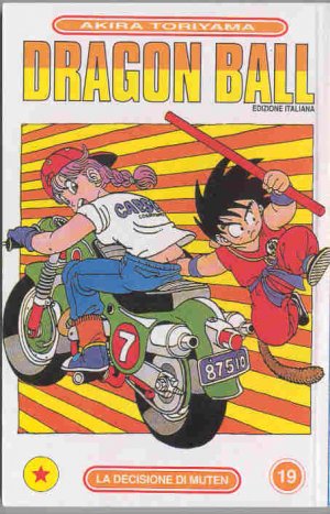 couverture, jaquette Dragon Ball 19 Italienne - Première édition (Star Comics) Manga