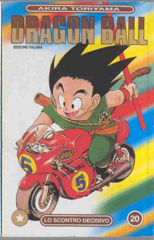 couverture, jaquette Dragon Ball 20 Italienne - Première édition (Star Comics) Manga