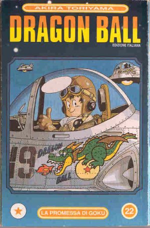 couverture, jaquette Dragon Ball 22 Italienne - Première édition (Star Comics) Manga