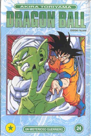 couverture, jaquette Dragon Ball 24 Italienne - Première édition (Star Comics) Manga