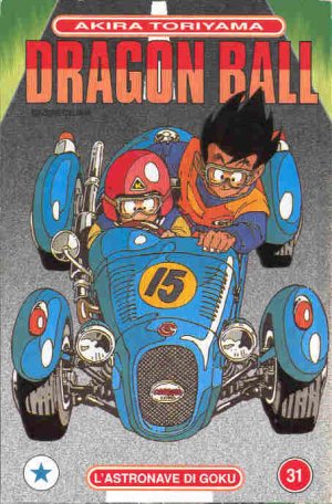 couverture, jaquette Dragon Ball 31 Italienne - Première édition (Star Comics) Manga