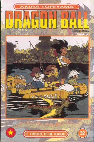 couverture, jaquette Dragon Ball 32 Italienne - Première édition (Star Comics) Manga