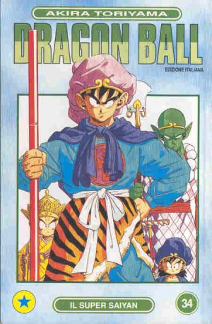 couverture, jaquette Dragon Ball 34 Italienne - Première édition (Star Comics) Manga
