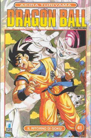 couverture, jaquette Dragon Ball 41 Italienne - Première édition (Star Comics) Manga