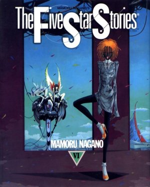 couverture, jaquette The Five Star Stories 6  (Kadokawa) Manga