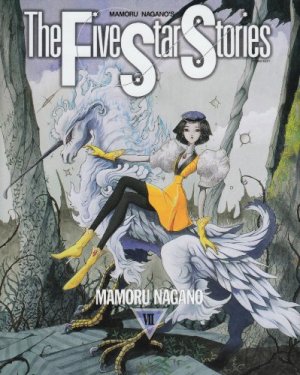 couverture, jaquette The Five Star Stories 7  (Kadokawa) Manga