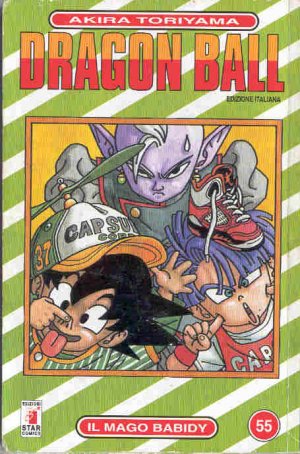 couverture, jaquette Dragon Ball 55 Italienne - Première édition (Star Comics) Manga