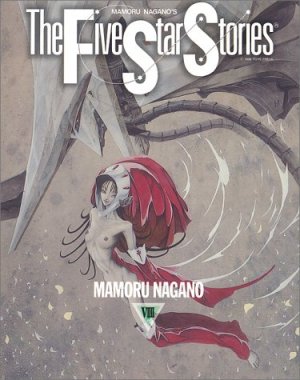 couverture, jaquette The Five Star Stories 9  (Kadokawa) Manga