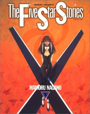 couverture, jaquette The Five Star Stories 10  (Kadokawa) Manga
