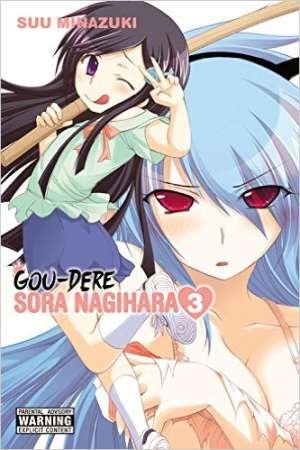 Gou-Dere Bishoujo Nagihara Sora 3