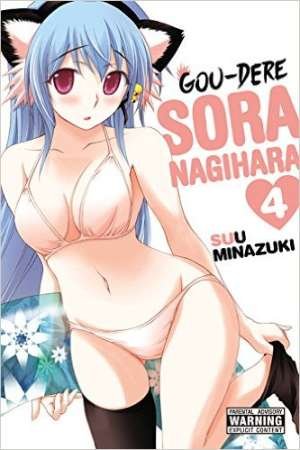 Gou-Dere Bishoujo Nagihara Sora 4