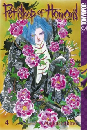 couverture, jaquette Pet Shop of Horror 4  (Tokyopop allemagne) Manga