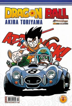 couverture, jaquette Dragon Ball 8 Brésilienne (Planeta de Agostini) Manga