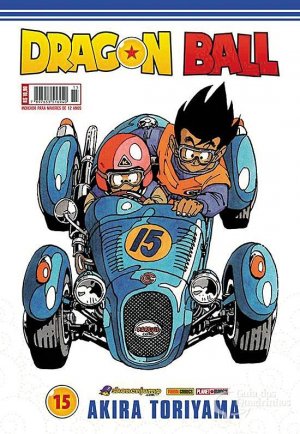 couverture, jaquette Dragon Ball 15 Brésilienne (Planeta de Agostini) Manga
