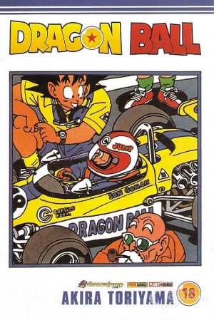 couverture, jaquette Dragon Ball 18 Brésilienne (Planeta de Agostini) Manga