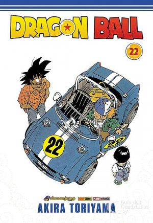 couverture, jaquette Dragon Ball 22 Brésilienne (Planeta de Agostini) Manga