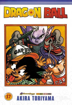 couverture, jaquette Dragon Ball 37 Brésilienne (Planeta de Agostini) Manga