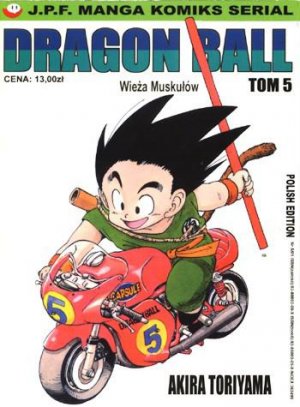 couverture, jaquette Dragon Ball 5 Polonaise (JPF Manga) Manga