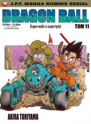 couverture, jaquette Dragon Ball 11 Polonaise (JPF Manga) Manga