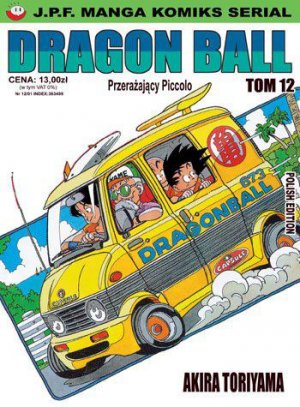couverture, jaquette Dragon Ball 12 Polonaise (JPF Manga) Manga