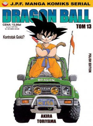 couverture, jaquette Dragon Ball 13 Polonaise (JPF Manga) Manga