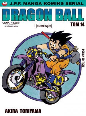 couverture, jaquette Dragon Ball 14 Polonaise (JPF Manga) Manga