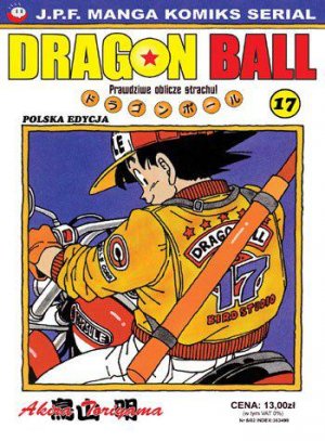 couverture, jaquette Dragon Ball 17 Polonaise (JPF Manga) Manga