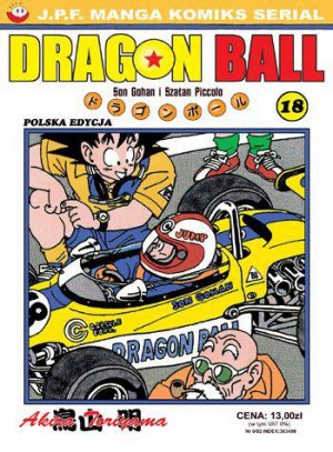 couverture, jaquette Dragon Ball 18 Polonaise (JPF Manga) Manga
