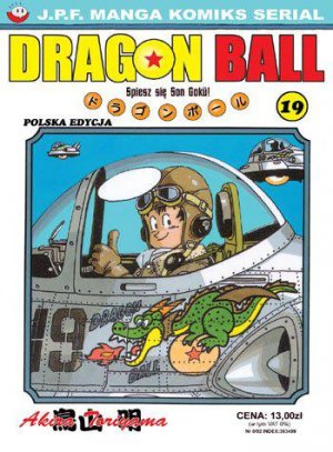 couverture, jaquette Dragon Ball 19 Polonaise (JPF Manga) Manga