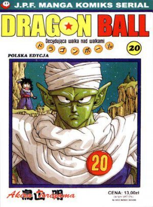 couverture, jaquette Dragon Ball 20 Polonaise (JPF Manga) Manga